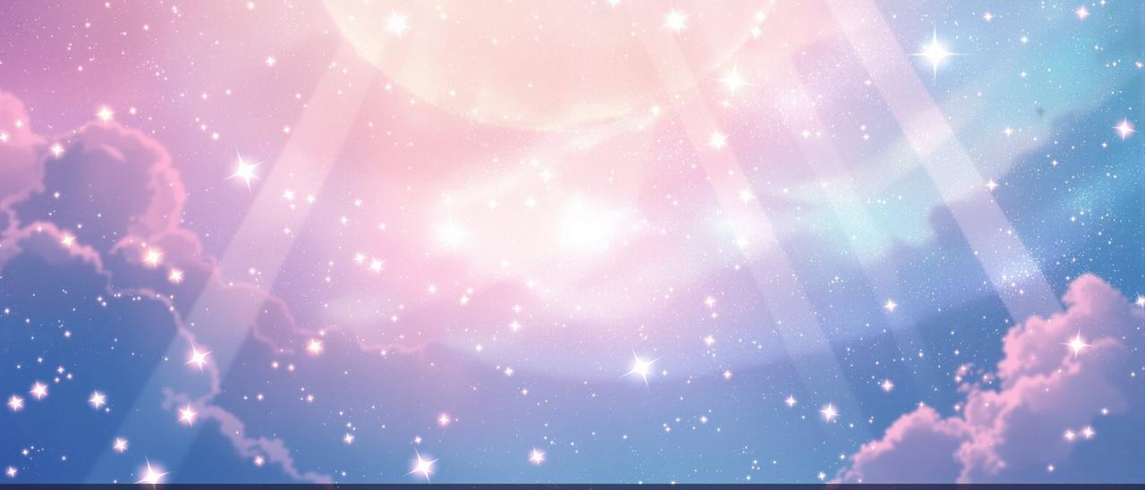 星之彼方